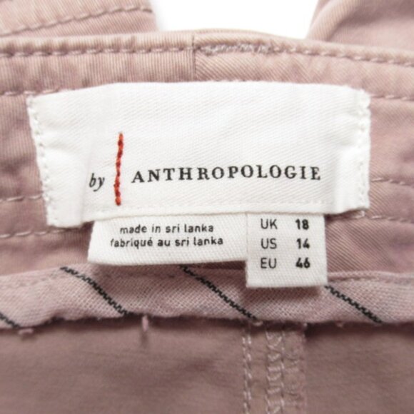 Anthropologie The Richie Striped Slim Jogger Mauve 14 - Picture 10 of 13